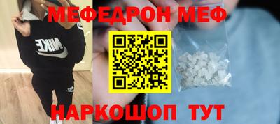 экстази Старая Купавна