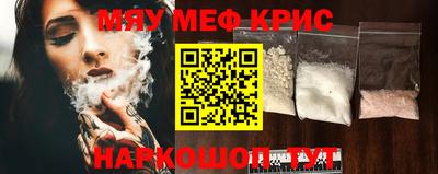 наркотики Среднеуральск