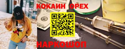 наркотики Среднеуральск