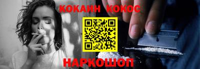 наркотики Среднеуральск