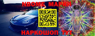 наркотики Среднеуральск