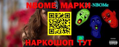 экстази Старая Купавна