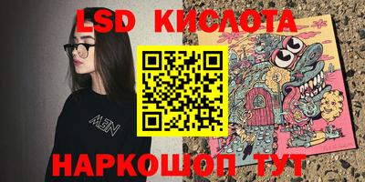 наркотики Среднеуральск