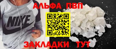 наркотики Среднеуральск
