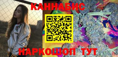 экстази Старая Купавна