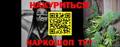 наркотики Среднеуральск