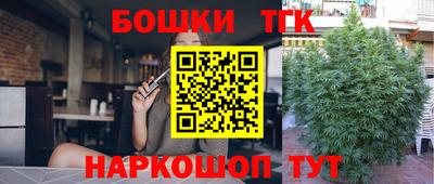 наркотики Среднеуральск