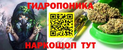 наркотики Среднеуральск