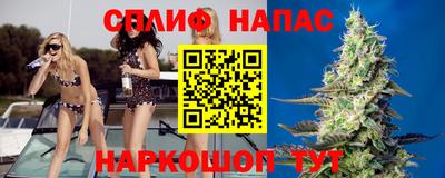 экстази Старая Купавна