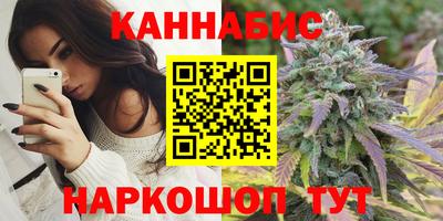 MESCALINE Ставрополь