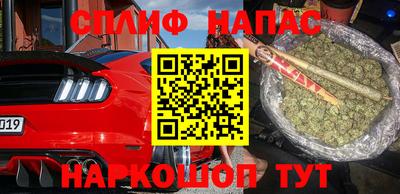 наркотики Среднеуральск