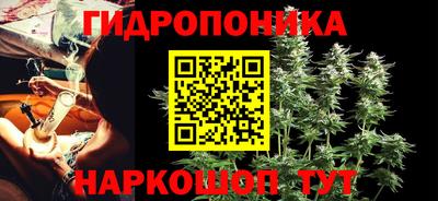 экстази Старая Купавна