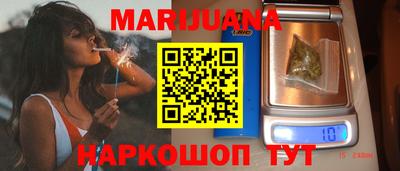 наркотики Среднеуральск