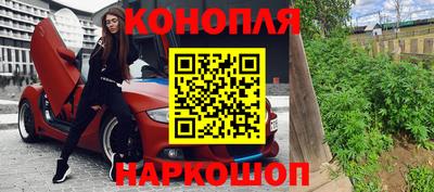 экстази Старая Купавна