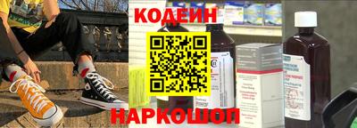 наркотики Среднеуральск