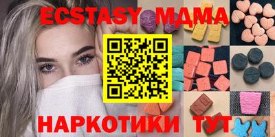 наркотики Среднеуральск