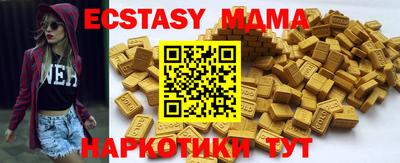 наркотики Среднеуральск