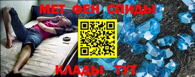 экстази Старая Купавна