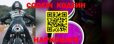 экстази Старая Купавна