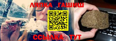 MESCALINE Ставрополь