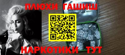 экстази Старая Купавна