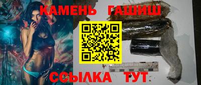 экстази Старая Купавна