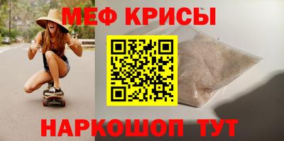наркотики Среднеуральск