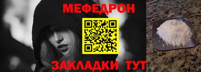 наркотики Среднеуральск