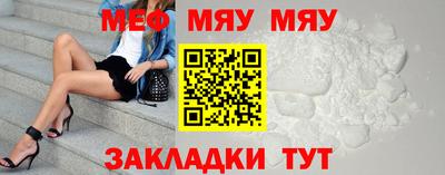 экстази Старая Купавна